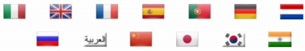 Pre-recorded audio guide